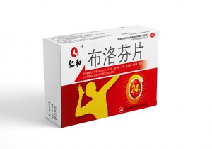 布洛芬片