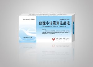 硫酸小諾霉素注射液