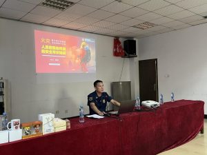 筑牢安全防線—江藥與消防部門開(kāi)展 “人員密集場(chǎng)所消防安全培訓(xùn)”